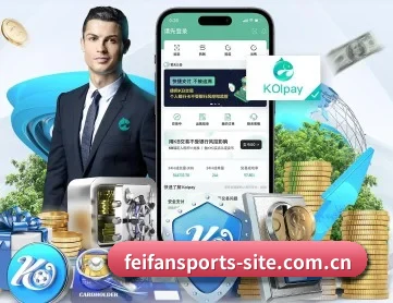 非凡体育网站 APP 深度功能